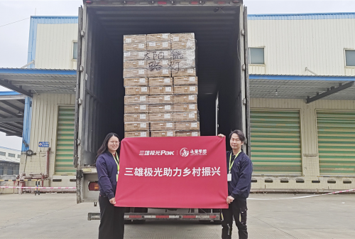 65e83147b885e 65e83147b885e