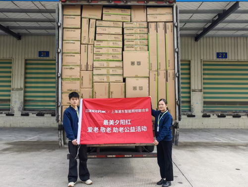 65e83147dec7d 65e83147dec7d