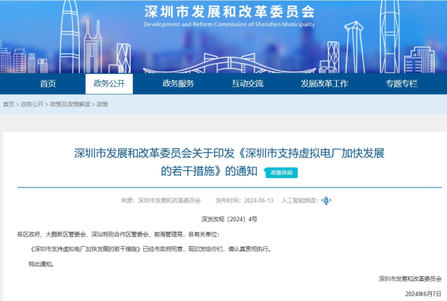 d8a1b252feabb80b1e53683719ccbb45